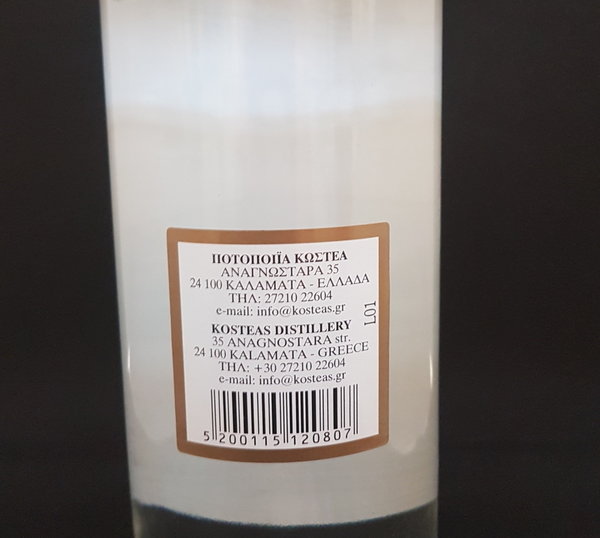 Tsipouro "Kosteas" traditionell 41 % VOL. 1,0 Liter