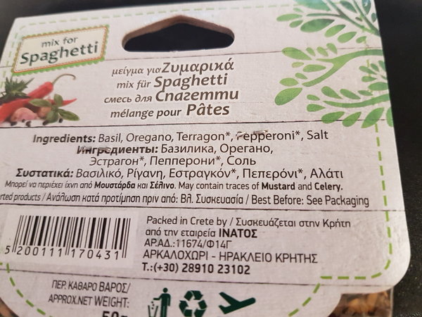 Griechisches Spahgetti Gewürz 50 g